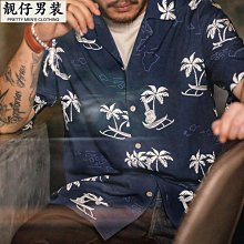 馬登工裝 夏威夷襯衫 復古浮世繪 老虎印花 夏威夷短袖襯衫 夏季街頭古巴領襯衣男 歷史價格詳細信息