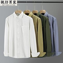 2023秋季男襯衫長袖修身髮型師百搭個性刺繡潮流休閒時尚帥氣襯衣 歷史價格詳細信息