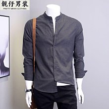 春秋季男士高檔長袖襯衫韓版潮流格子襯衣潮牌重磅寬松外套男裝天天精選 歷史價格詳細信息