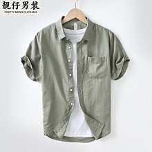 文藝簡約360旋轉ipad air4保護套6平板殼pro11筆槽12.9寸書本9適用air5壓克力2迷你3三折7皮套1 歷史價格詳細信息