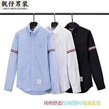 tb新款皮帶 男真牛皮黑斜紋腰帶 簡約字母扣皮帶 學生青年耐用網紅褲帶【晴沐代購】 歷史價格詳細信息