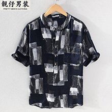 黑色中山裝男青年套裝中國風唐裝立領學生學院風西服休閒百搭 歷史價格詳細信息