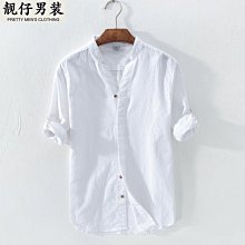 源源家童裝男童牛仔褲兒童褲子2023新款秋裝寶寶休閒褲男孩洋派潮 歷史價格詳細信息