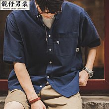馬登工裝復古剃刀黨蠟報童帽貝雷畫家帽八角浴血黑幫刀帽子男 歷史價格詳細信息