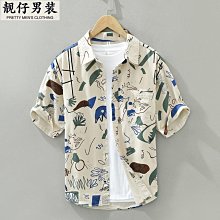 2536僧王寺座山佛有卡，純銀刻子無佩戴 -1732 歷史價格詳細信息