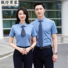 商場超市仿藤編水果蔬菜收納整理展示籃編織陳列籃竹筐置物貨架籃*爆款 歷史價格詳細信息