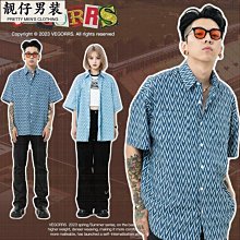 波紋短袖襯衫夏天男款Polo衫假兩件V領冰絲t恤7分袖寬松上衣夏裝【zero潮流屋】 歷史價格詳細信息