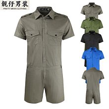 工裝連體褲男士背帶褲牛仔吊帶褲工裝褲可調節男工作服 歷史價格詳細信息