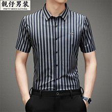 輕奢品質潮流設計手提單肩斜跨菱格高級百搭小香風流行百搭戴妃包-予你優選 歷史價格詳細信息