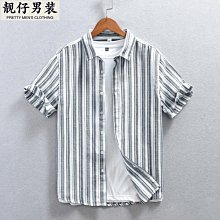 夏季新款豎條紋短袖襯衫男日系潮流寬松男裝外穿襯衣男士休閑外套-靚仔男裝 歷史價格詳細信息