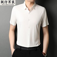 【廠商直銷】工業冷風機移動空調扇商用製冷風扇單冷水冷氣扇省電小空調扇 歷史價格詳細信息