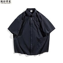 襯杉 夏季男生短袖襯衫3xl寬鬆港風貼布五分袖襯衫nl632035 歷史價格詳細信息