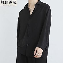 潮流帥衣 白色制服襯衫 15號尺寸庫存品出清 單品收藏 只有1組 非字櫃 零碼特價 歷史價格詳細信息