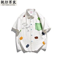 中性風夏裝2022新款卡通印花半袖T恤男女情侶休閑古著復古短袖-靚仔男裝 歷史價格詳細信息