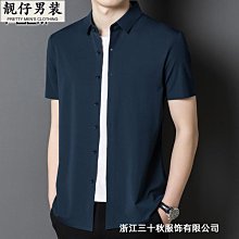 蠶絲薄襯法式內衣 內層蠶絲薄墊 浪漫法式內衣 無鋼圈內衣 小胸適穿 透氣舒適【9W703】Uneed 歷史價格詳細信息
