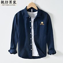 新款男士裝亞麻長袖T恤寬松汗杉純色長袖棉麻襯杉 歷史價格詳細信息