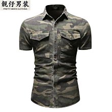 襯衫外套男 2022年春秋新款潮牌工裝襯衫 夏季薄款休閒襯衫 長袖襯衫男天天精選 歷史價格詳細信息