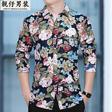 【襯衫】花襯衫男士長袖2023秋季商務修身設計感襯衣彈力免燙輕奢時尚襯衫 歷史價格詳細信息