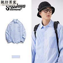日系少年感穿搭短袖男polo衫 夏季落肩袖翻領短袖t恤 潮牌美式上衣 歷史價格詳細信息