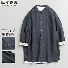 日系復古麻花針織加厚圓領毛衣男女情侶休閒寬鬆秋冬毛線衣男女潮-潮男服飾 歷史價格詳細信息