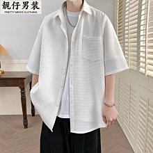 男士襯衫新款風格夏季短袖格子百搭襯衫休閒寬鬆韓版外套上衣潮流-22號穿搭 歷史價格詳細信息