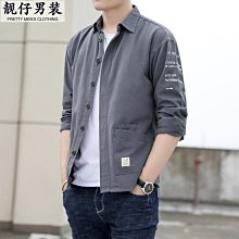 襯衫外套男 2022年春秋新款潮牌工裝襯衫 夏季薄款休閒襯衫 長袖襯衫男天天精選 歷史價格詳細信息