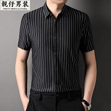 2023夏秋免膠自粘睫毛小惡魔備用膠條溫感自粘假睫毛卷翹逼真自然 歷史價格詳細信息