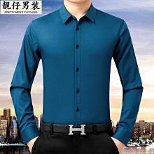 爆款高端職業套裝女西服正裝美容院氣質時尚夏季酒店售樓部工作服 歷史價格詳細信息