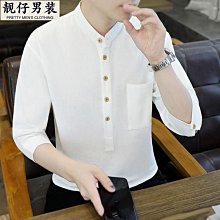 全棉國風薰衣草羽絲絨枕芯茉莉花護頸椎定型枕頭單人護頸椎枕芯 歷史價格詳細信息