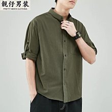 襯衫男七分袖潮牌韓版潮流帥氣痞帥休閑7分半袖襯衣短袖外套男裝-靚仔男裝 價格比較,價格查詢,歷史價格詳細信息