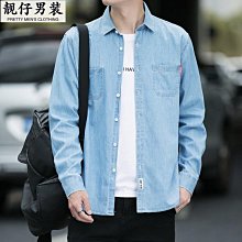 春秋復古青少年整套穿搭寬松工裝馬甲男女生阿美咔嘰露營戰術背心 歷史價格詳細信息