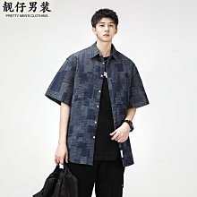 夏季短袖襯衫男港風格子寬松潮牌半袖襯衣百搭潮流休閑青少年上衣 大尺碼襯衫男 短袖襯衫 男生襯衫-MINTS名仕男裝 歷史價格詳細信息