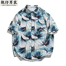 滿印花朵情侶漢服小狗狗衣服冬季比熊泰迪小型犬寵物秋冬款嬉棉衣寵物衣服~晴天 歷史價格詳細信息