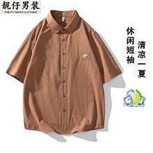 夏季新款潮流日系寬松純棉背心男百搭運動無袖t汗衫男士坎肩砍袖-毛毛男裝 歷史價格詳細信息