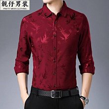 桑蠶絲長袖襯衫男薄印花真絲綢緞高級感襯衣潮流ins時尚痞帥上衣-靚仔男裝 歷史價格詳細信息