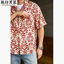 夏男士休閑高端中年短袖桑蠶絲襯衫半袖薄寸衫免燙翻領爸爸裝襯衣-靚仔男裝 歷史價格詳細信息