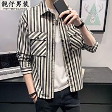 襯衣男秋裝新款時尚型男蜜蜂 印花襯衫男士修身長袖花襯衫男潮~時尚男裝 歷史價格詳細信息