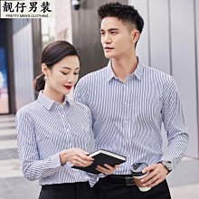 銷售  紋身熱轉印紙  可反覆使用熱轉印紙 紋身器材配套高品 歷史價格詳細信息