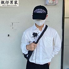 同正細埔里水粉400g(2入) 歷史價格詳細信息