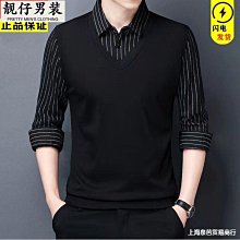 富貴鳥桑蠶絲西褲男夏季薄款中年高腰抗皺免燙大碼寬松休閑西裝褲 歷史價格詳細信息