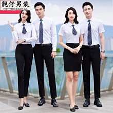 夏季短袖工作服男長袖薄款勞保服上衣單件外套純棉迷彩服男短袖夏-雅怡尚品 歷史價格詳細信息