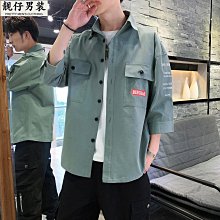 【廠家供應】時尚領帶夾配飾手工方形圓球金屬tie tack領帶別針 歷史價格詳細信息