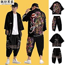 道袍外套男夏季薄款新中式民國風大碼男裝短袖襯衫漢服唐裝中山裝-雅怡尚品 歷史價格詳細信息