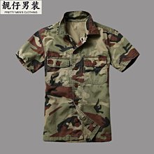 男士迷彩服 迷彩套裝 工裝夾克 春季戶外蛙服CS戰術迷彩套裝男女長袖工裝束褲勞保工作服耐磨防刮-鑫星精選 歷史價格詳細信息