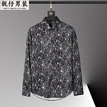 靓款时尚 新款棉衣男韓版冬季新款棉襖外套棉服潮流帥氣加厚學生面包服 男生外套 保暖外套 韓版外套 港風外套 羽絨服 歷史價格詳細信息