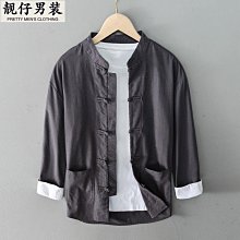 夏季國潮梅花刺繡短袖t恤男 2色M-3XL 潮牌寬鬆 情侶潮流 短袖學生男士上衣 歷史價格詳細信息