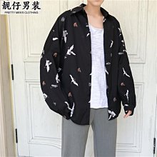 {型男靚女} G2000款 長袖特價550元 regular fit 素色斜紋襯衫 兩件免運 修身防皺免燙 領帶 歷史價格詳細信息