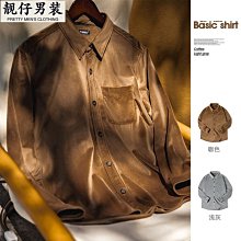 馬登工裝 美式休閑雙面桃皮絨棉衣親膚保暖加厚棉襖短外套男秋冬-KBY科貝 歷史價格詳細信息