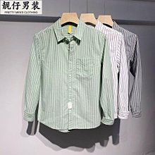 設計感春秋季男士襯衫男裝長袖韓版日系韓版拼接襯衣帥氣休閑上衣 歷史價格詳細信息