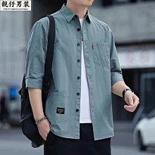 2022普通數學題庫(國小教甄適用)(總題數945題)(E054K22-1)[三民輔考資訊 官方直營店] 歷史價格詳細信息